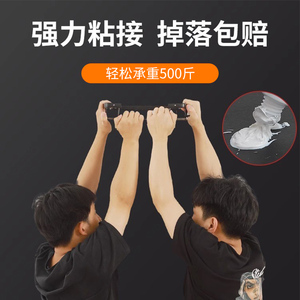 Secocntie No Nail Adhesive 500 Strong Bonding Agent For Home Use - Product Image 5