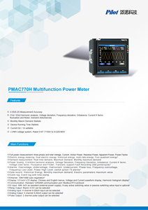 طيار متعدد الوظائف كفاءة الطاقة رصد ثلاث مراحل جودة الطاقة الرقمية والتوافقي محلل الطاقة متر PMAC770H - Product Image 4