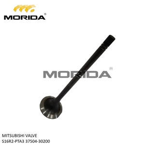 RETEN DE ACEITE para MITSUBISHI, 37711-04300, 1, 2, - Product Image 4