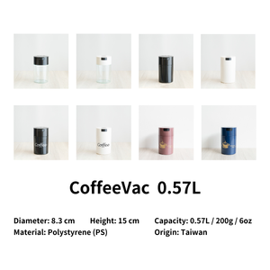 Pot de stockage de grains de café hermétique à ouverture facile en PS de qualité alimentaire 0,57 L avec valve de dégazage unidirectionnelle, résistant à l'humidité, pour réfrigérateur - Product Image 2