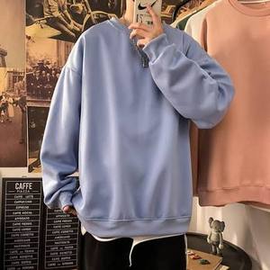 Sweat-shirt d'hiver pour homme style streetwear 100 % coton à fermeture éclair, coupe oversize, imprimé numérique, design uni minimaliste - Product Image 1