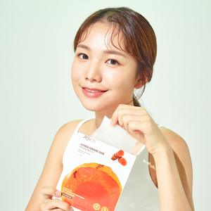 Masque facial en feuille de Tencel végétalien JEJUON Cutera au curcuma 4 espèces, K-Beauty coréen, éclaircissant, hydratant, antioxydant, apaisant - Product Image 1