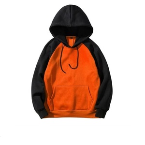 Sweat-shirts et pulls streetwear pour hommes de qualité supérieure, prix de gros, logo brodé personnalisé, sweats à capuche unis épais - Product Image 6