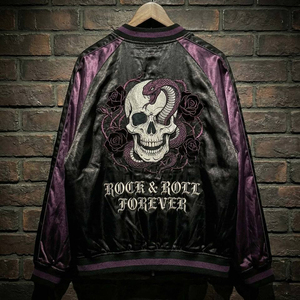 Chaqueta Bomber Sukajan de Otoño para Hombre, Reversible, Transpirable y Ecológica de Wize International, con Cierre de Cremallera, 100% Poliéster - Product Image 5