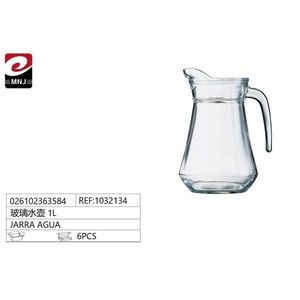 Jarra de Agua de 1L, Botella de Agua de Vidrio Transparente Premium, Diseño Sólido Minimalista, Vajilla de Vidrio Premium - Product Image 1