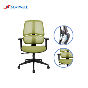 Sillas de oficina ergonómicas modernas de malla con rotación de 360 grados - Product Image 1