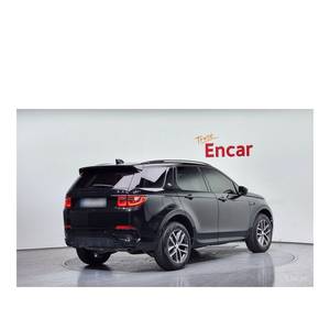 Land Rover Discovery Sport P250 Dynamic SE 2024, 7,347 km, Volante a la Izquierda, Caja de Cambios Automática, Asientos de Cuero, Cámara Trasera - Product Image 2