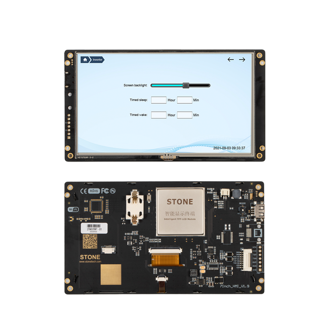 STONE 7 Inch TFT LCD Modules 800*480 Industrial Hmi sunlight Readable LCD Display High Brightness