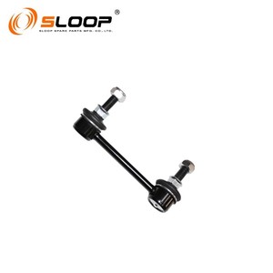 56261-5NA0A REAR R sway bar link for Infiniti - Product Image 4