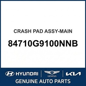 แผงหน้าปัดใหม่ G70 รุ่น 84710G9100NNB - Product Image 1