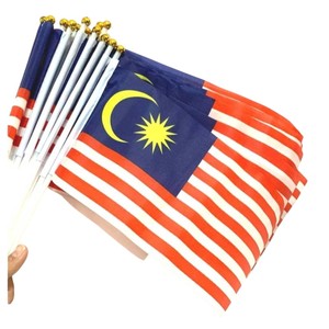 Drapeaux rectangulaires portables personnalisés en polyester avec mât en acrylique, imprimés numériquement pour activités promotionnelles - Product Image 6
