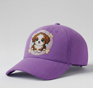 Gorra Bordada de Estilo Vintage, Prenda para la Cabeza de Algodón Suave Lavado con Bordado Intrincado en la Parte Superior para Hombres y Mujeres - Product Image 4