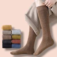 Chaussettes de compression pour la grossesse, bas de soutien maternité 15-20 mmHg, coton et élasthanne respirants, pour soulager la circulation