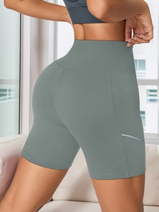 กางเกงขาสั้นโยคะผู้หญิงเอวสูงไร้ตะเข็บสำหรับออกกำลังกายฟิตเนส - Product Image 2