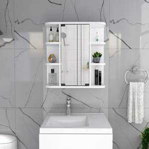 Armadietto dei medicinali Milano a specchio da bagno a sei ripiani esterni in finitura bianca - Product Image 1