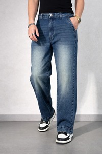 Jean décontracté ample et déchiré à coupe décontractée, jambe large, taille mi-haute, en denim de coton mi-lourd, respectueux de l'environnement - Product Image 1