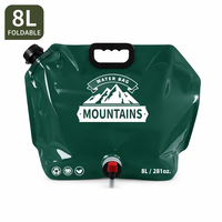 Sac d'eau en plastique de qualité alimentaire 3L 5L 10L, pochette souple avec bec verseur, pliable et portable pour le stockage et la consommation en gros
