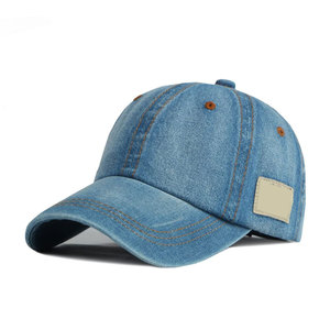 KATBROS INDUSTRIES – Chapeaux en jean décontractés de qualité supérieure pour l'exportation, 100 % coton, coutures durables, respirants et résistants, toutes saisons - Product Image 1