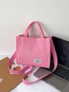 Sac fourre-tout personnalisé en velours côtelé rose, petit sac carré en tissu côtelé pour femmes, idéal pour le shopping, l'école, le bureau, sac à bandoulière, sac à main - Product Image 2