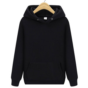 Sudadera con capucha y cremallera de algodón grueso con logotipo personalizado al por mayor – Estilo urbano unisex oversize vintage de forro polar - Product Image 1