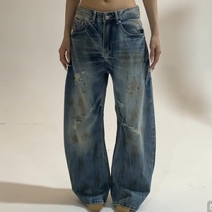 Vaqueros desgastados lavados para hombre y mujer, de pierna ancha, estilo retro urbano, holgados - Product Image 6