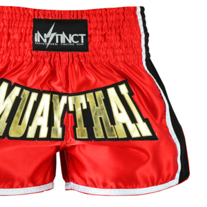 Pantalones Cortos de Compresión de Muay Thai con Logotipo Personalizado, Cintura Elástica, Alta Calidad, Hechos a Medida, Pantalones Cortos Casuales para Entrenamiento de Muay Thai y Kickboxing - Product Image 2
