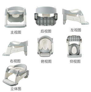 Nuovo <span class=keywords><strong>Vasino</strong></span> <span class=keywords><strong>per</strong></span> Bambini Pieghevole Stile Gradino, <span class=keywords><strong>Vasino</strong></span> da Viaggio 3-in-1 Multifunzione <span class=keywords><strong>per</strong></span> Bambini da 0 a 8 Anni - Product Image 4