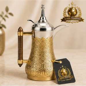 Carafe à café arabe classique dorée Dallah, service à thé islamique traditionnel en métal gaufré, pichet à boisson de luxe du Moyen-Orient - Product Image 2
