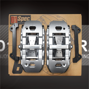 Nuevo Kit de Frenos Forjados de 6 Pistones D1SPEC RS-B6 de Taiwán con 5 Años de Garantía para Hatchback Japonés para Swift Tiida - Product Image 6