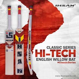 Bate de Cricket Ihsan Sports Serie Clásica Edición Hi Tech, Ligero y Duradero, con Lámina Antideslizante de Agarre Adicional Incluida - Product Image 3