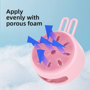 Reusable Silicone Face Cleansing <b>Brush</b> for Beauty Makeup Shampoo Pore Cleaning with Face Massage and Makeup Remover Portable - Product Image 3