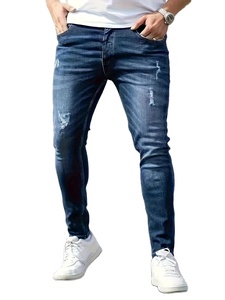 Jean slim stretch pour homme, denim premium, effet usé, lavable en machine, confort toutes saisons, longueur standard, écologique - Product Image 2