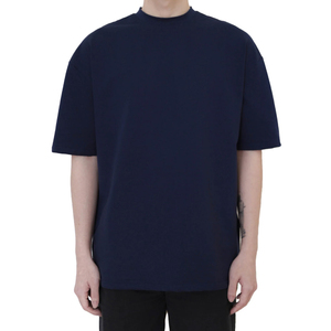 T-shirt Homme Oversize Uni à Manches Courtes Col Rond Décontracté en Polyester/Coton Tissé Teint Uni Marron Vierge à l'Avant - Product Image 2