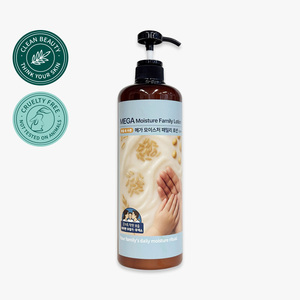 Loción Corporal SECRETPLANT MEGA Moisture Family, Fórmula Hidratante Premium para una Salud Óptima de la Piel - Product Image 1