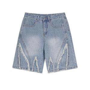 Shorts en jean déchiré pour homme, taille mi-haute, coupe droite, style décontracté d'été, en coton bleu clair, séchage rapide - Product Image 2