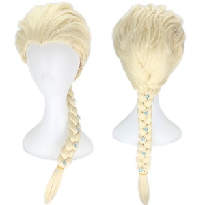 Parrucca Sintetica di Alta Qualità per Cosplay di <span class=keywords><strong>Elsa</strong></span>, Lunghezza Media 50cm, Densità 100%, per Feste di Halloween - Product Image 2