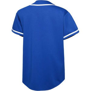 Maillots de baseball de la ligue premium Tissu polyester haute performance Coupe ajustée athlétique Maille respirante stratégique - Product Image 4