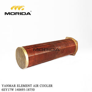 6EY17W 740695-18320 refroidisseur, réservoir d'air pour YANMAR - Product Image 3