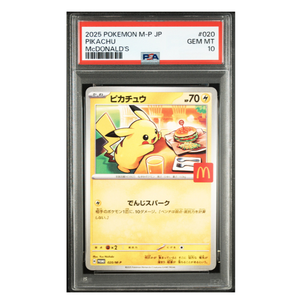 2025 POKEMON JPN M-P PROMO MCDONALD'S # 020 PIKACHU PSA 10 - Product Image 1