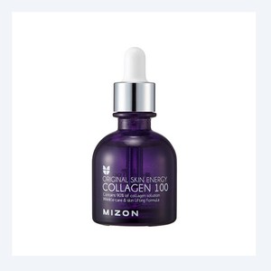 hydrating facial <b>serum</b> Mizon Collagen ampoule collagen <b>face</b> <b>serum</b> anti age <b>face</b> <b>serum</b> <b>face</b> glowing <b>serum</b> <b>face</b> lift <b>serum</b> - Product Image 1
