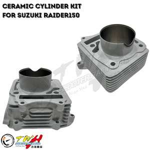กระบอกสูบเซรามิกสำหรับรถมอเตอร์ไซค์สกู๊ตเตอร์ TWH RAIDER150 สำหรับ SUZUKI - Product Image 4
