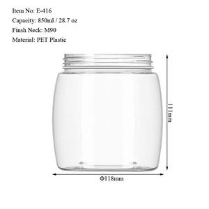 ขวด PET ทรงกลมปากกว้างขนาด 850 มล. ขายส่ง - บรรจุภัณฑ์พลาสติกเกรดอาหารขนาด 28 ออนซ์ สำหรับใส่ขนม ถั่ว ของว่าง น้ำผึ้ง - Product Image 3