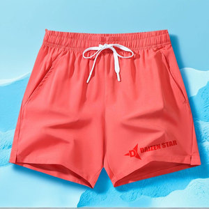 Pantalones Cortos de Playa para Hombre Daizen Star, Transpirables, de Secado Rápido, Antiarrugas, Cintura Media, Cordón Ajustable, Bolsillos, Poliéster Tejido - Product Image 2