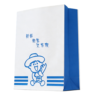 Bolsa de Papel Kraft Natural Biodegradable para Papas Fritas, Cartón 100% Reciclado con Impresión Digital y Flexográfica - Product Image 2