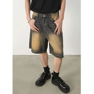 Shorts en jean décontractés extensibles style streetwear, noirs déchirés, en coton biologique, taille élastique, séchage rapide - Product Image 2