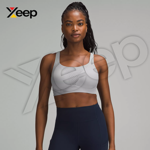 Sujetador Deportivo de Yoga para Mujer XEEP de Alta Calidad XC-SB-53, Simple, Transpirable, con Tirantes Ajustables, Almohadillas Extraíbles, Alta Sujeción, Secado Rápido - Product Image 1