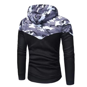 Ensemble de survêtement camouflage à capuche et fermeture éclair pour homme – Coupe ajustée, pantalon de jogging décontracté et sweat à capuche – Idéal pour l'automne - Product Image 4