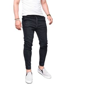 Pantalones Vaqueros para Hombre de Alta Demanda, Transpirables, de Corte Relajado, Último Diseño, Precio Accesible, Duraderos - Product Image 6