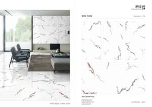 กระเบื้องพอร์ซเลนเคลือบผิวไอริส ขนาด 60x120 ซม. 600x1200 มม. 24x48 นิ้ว สำหรับงานตกแต่งภายในระดับพรีเมียม มีความต้องการสูง - Product Image 3