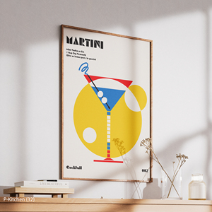 Impresión en lienzo para cocina, póster retro de cóctel Martini, decoración de pared de bar vintage para interior de cocina - Product Image 4